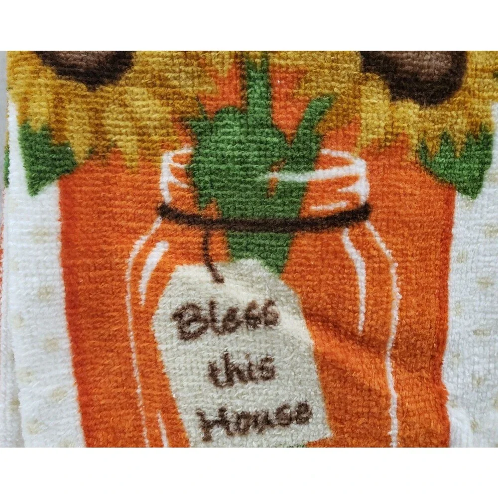 2 Same Kitchen Terry Towels (15